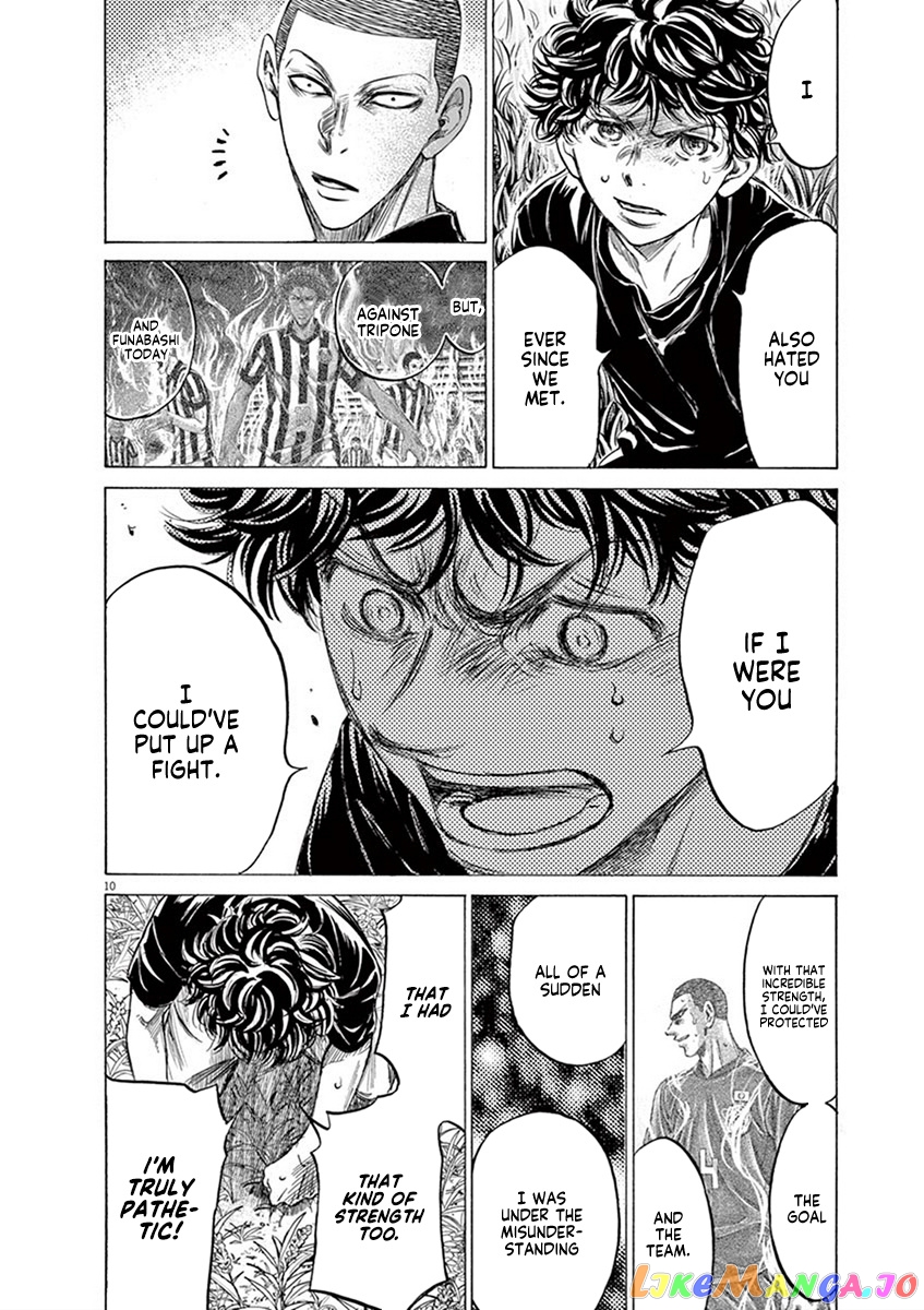 Ao Ashi, Chapter 203 image 10
